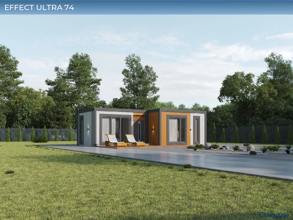 EFFECT ULTRA 74, sokury.doorhan.ru